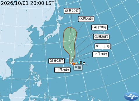 彩雲颱風預測路徑。圖/取自中央氣象署