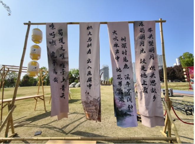 第九屆兩岸哪吒民俗文化交流活動的場地——四川江油明月島公園。圖/取自四川經濟網