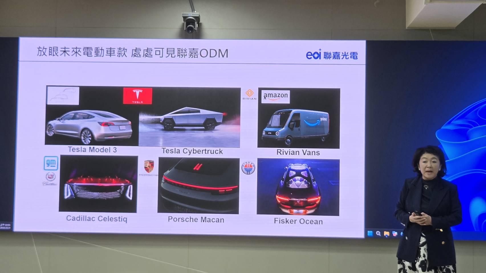 聯嘉光電總經理黃昉鈺。圖/記者宋秉忠攝