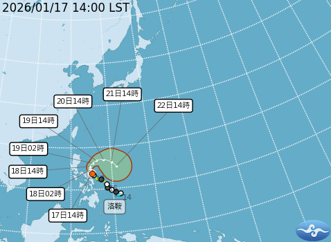 2026年編號第001號輕度颱風「洛鞍」預測路線圖。圖/取自中央氣象署