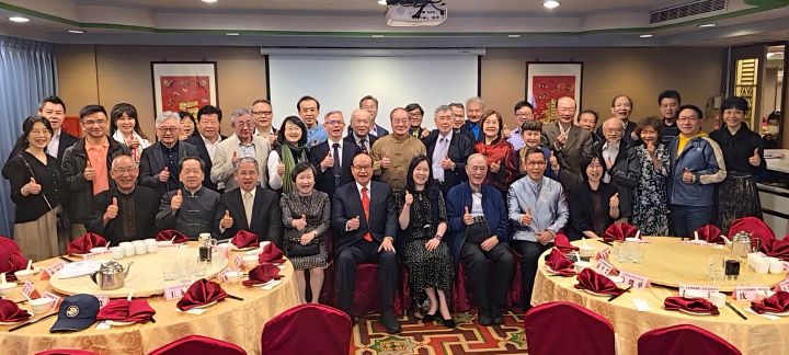 與會貴賓與總院各院長及董事們在會中合照。圖/主辦單位提供