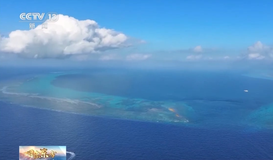 南海黃岩島海域面積將近10萬平方公里，大約兩個半台灣大。圖/取自央視