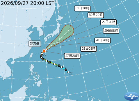 舒立基颱風預測路徑。圖/取自中央氣象署