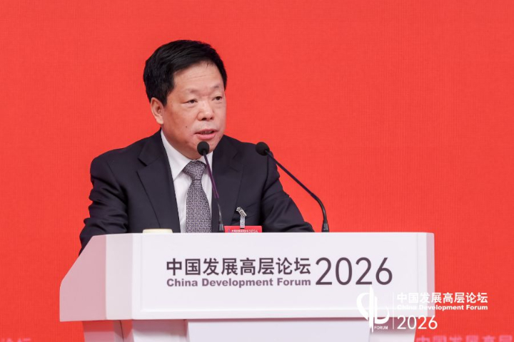 韓文秀指出，中國未來要全力發展智慧經濟產業。圖/官方供圖