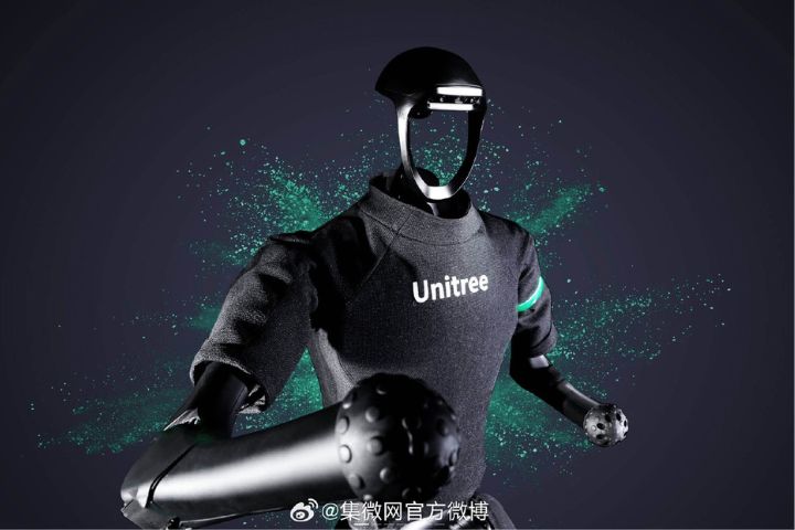 宇樹的上市預期推動市場資金聚焦AI機器人賽道。圖/取集微網官方微博