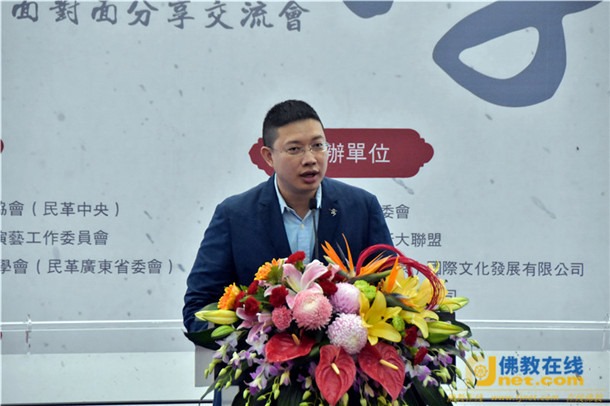 圖為本文作者、統一聯盟黨副秘書長熊羿。圖/取自熊羿臉書