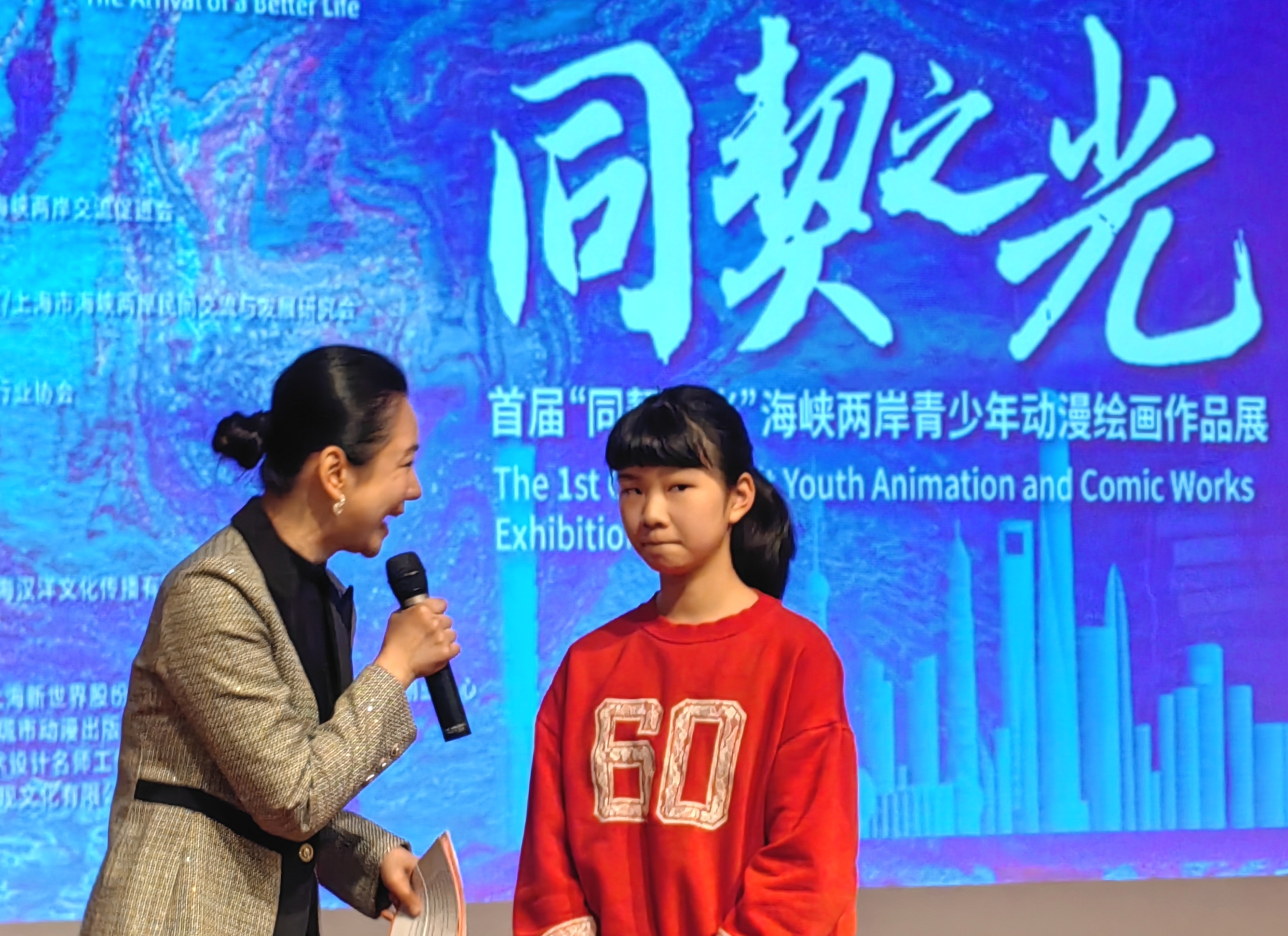 活動中獲獎者發表獲獎感言。圖／海民會提供