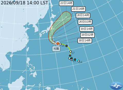 杜鵑颱風預測路徑。圖/取自中央氣象署