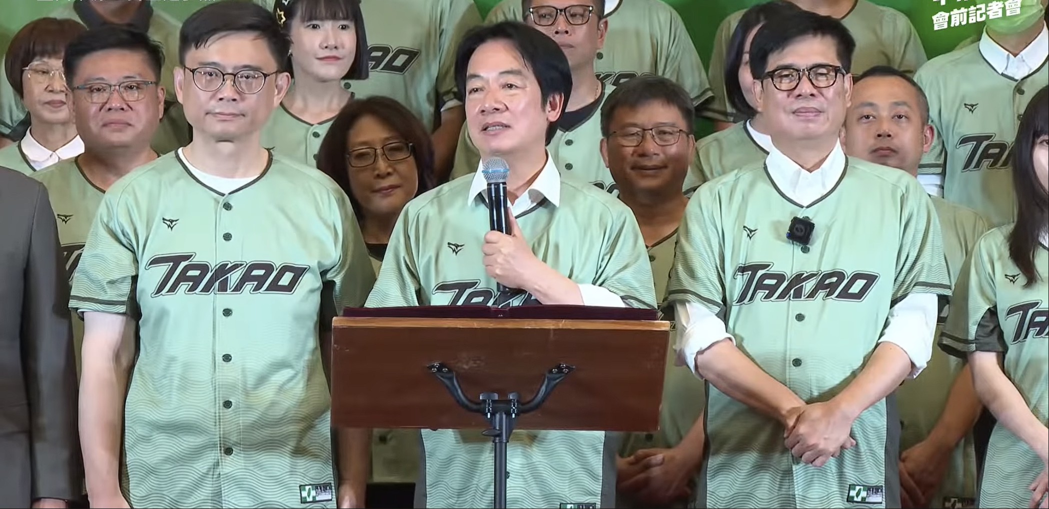民進黨8月12日將行動中常會移師高雄,總統兼黨主席賴清德親自南下替賴瑞隆助陣,並強調高雄「非勝不可」。圖/擷取自民進黨YouTube影片