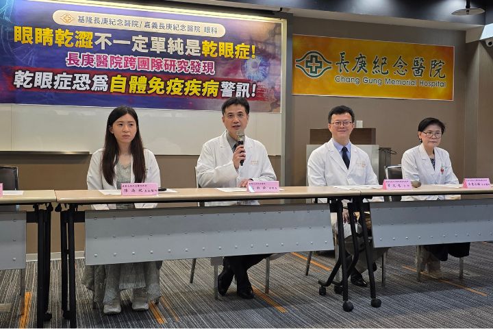長庚醫院跨團隊,左起陳南妮醫師、孫啟欽副院長、曾文逸主任、吳詹永嬌醫師。圖/長庚醫院提供
