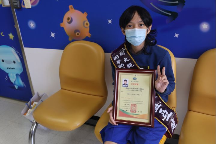 藍亞庭希望能夠回到學校,完成學業並考取心理諮商師。。圖/周大觀文教基金提供