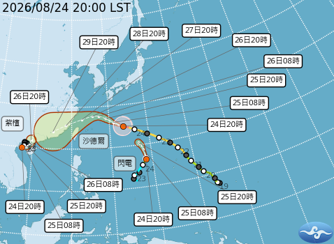 目前西太平洋4個熱帶系統預測路徑。圖/取自中央氣象署