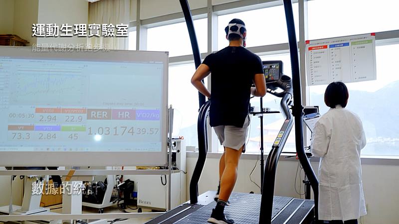 文化大學擁有完善的運動、健身與復健設備，未來將積極投入長照領域人才培育。圖／文化大學提供