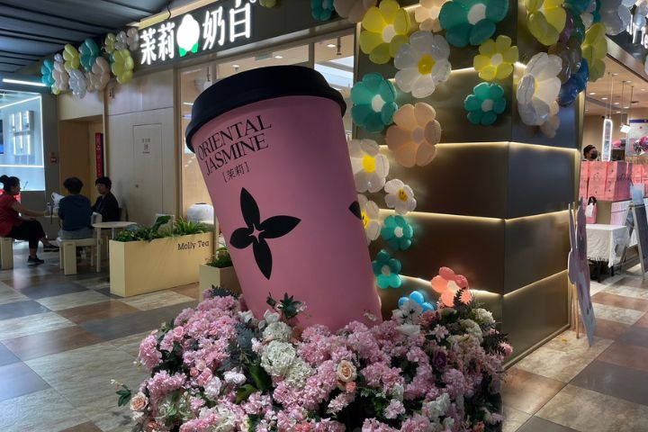 傳統奶茶玩出新花樣的新茶飲企業，近年精準捕捉年輕人對健康、高顏值、社交屬性的偏好。圖/記者陳素貞攝