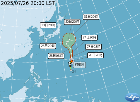 颱風柯羅莎行進路線。圖/取自中央氣象署