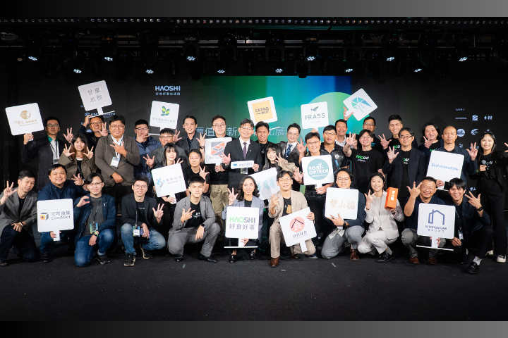 好食好事作為台灣唯一專注於食農科技的新創加速器,已輔導78家新創團隊。圖/好食好事提供