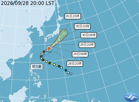 舒立基颱風預測路徑。圖/取自中央氣象署