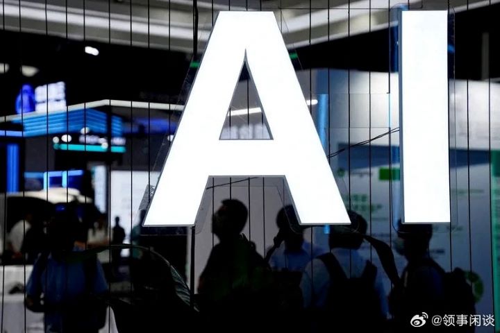 大陸未將所有AI技術一概納入管制,已透過開源或學術論文發表等方式進入公共領域的技術,不納入此次相關管理範圍。圖/取自領事閑談微博