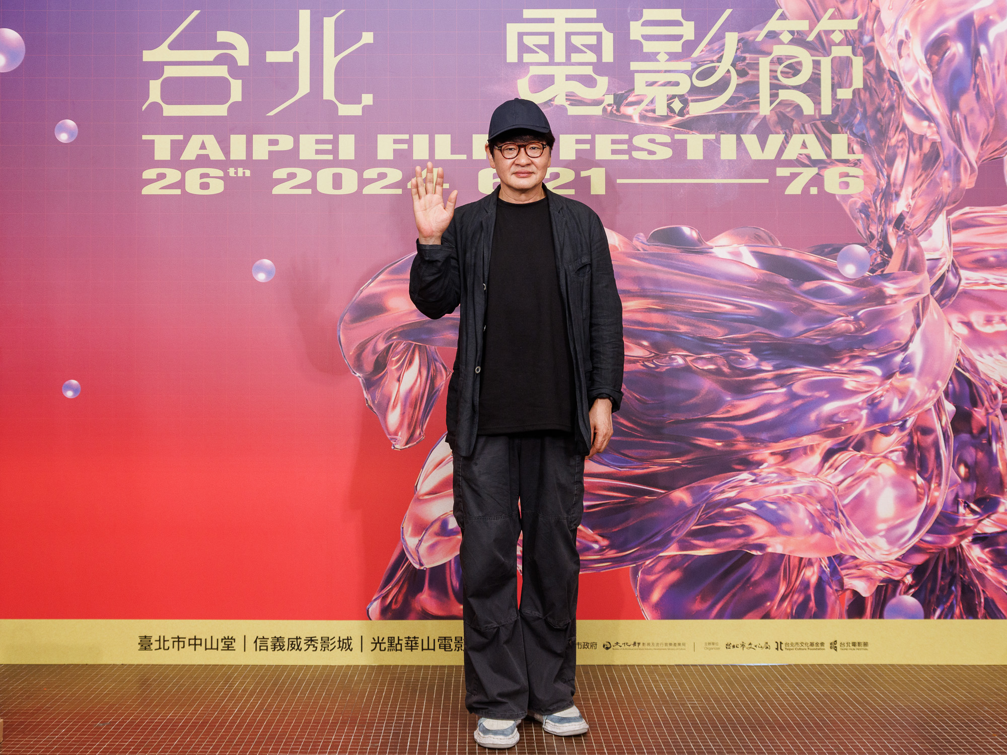 《非普通家族》由韓國導演許秦豪執導。圖/台北電影節提供