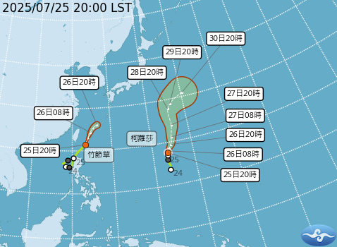 目前台灣周邊海面仍有2個颱風。圖/取自中央氣象署
