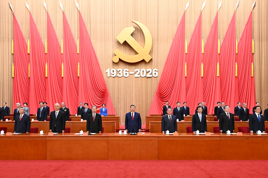 中共在紀念長征勝利90周年大會上,七常委及國家副主席韓正全出席,表明最高規格紀念。圖/取自新華社