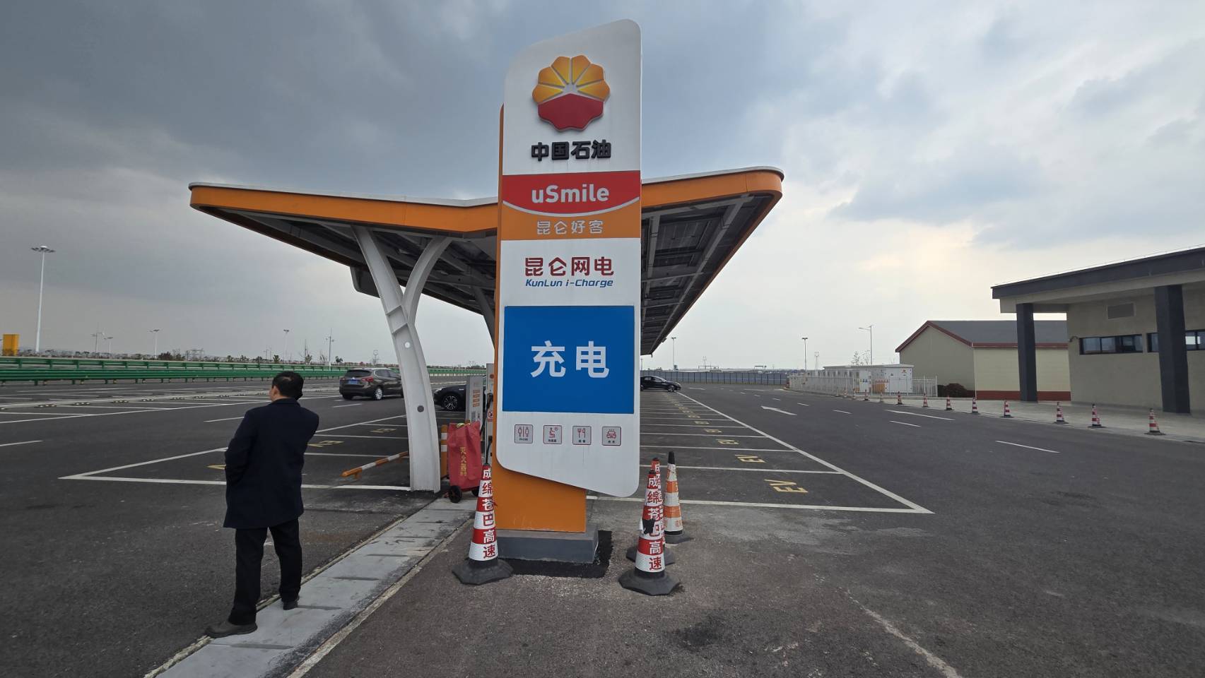 油價暴漲，大陸各地充電站加速擴充。圖/記者宋秉忠攝