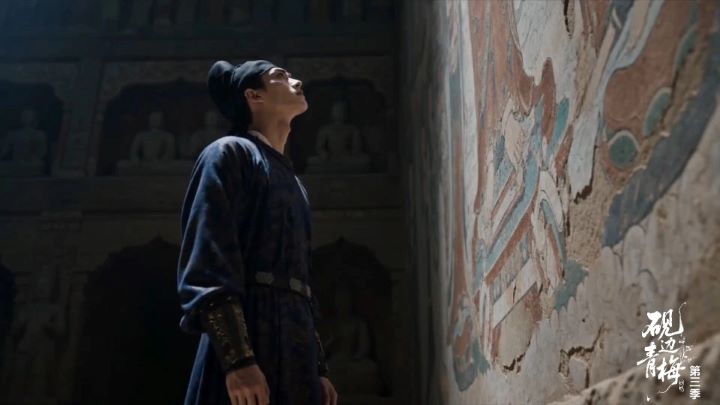 《硯邊青梅》第三季「人命篇」即將上線,製作團隊也已開始規劃第四季「心之所繫篇」。圖/取自預告影片