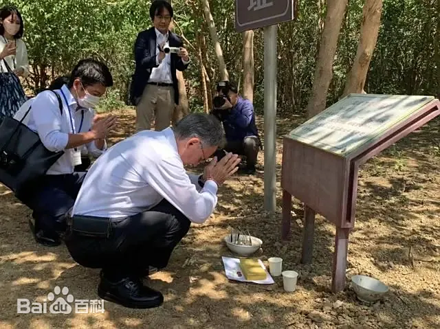 沖繩知事曾前往通州琉球墓園祭拜先祖。圖/取自百度
