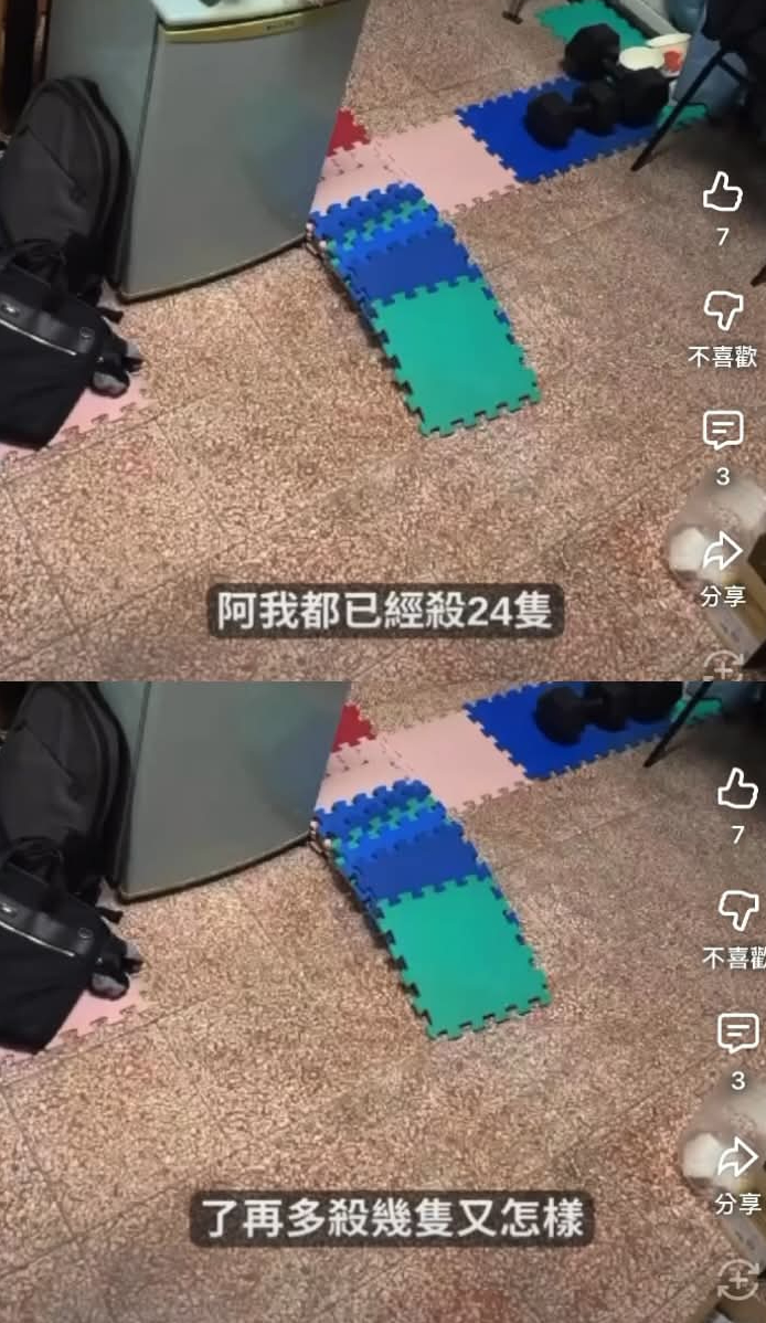 高雄大學一名陳姓大四生（已順利畢業），6月被同儕爆料其過去一年殘忍虐殺30至40隻倉鼠，用竹籤從倉鼠的肚子戳入並轉動，還嘻笑的說他會痛嗎，應該不會吧，我都已經殺了24隻了，再多殺幾隻會怎樣。圖/取自Threads