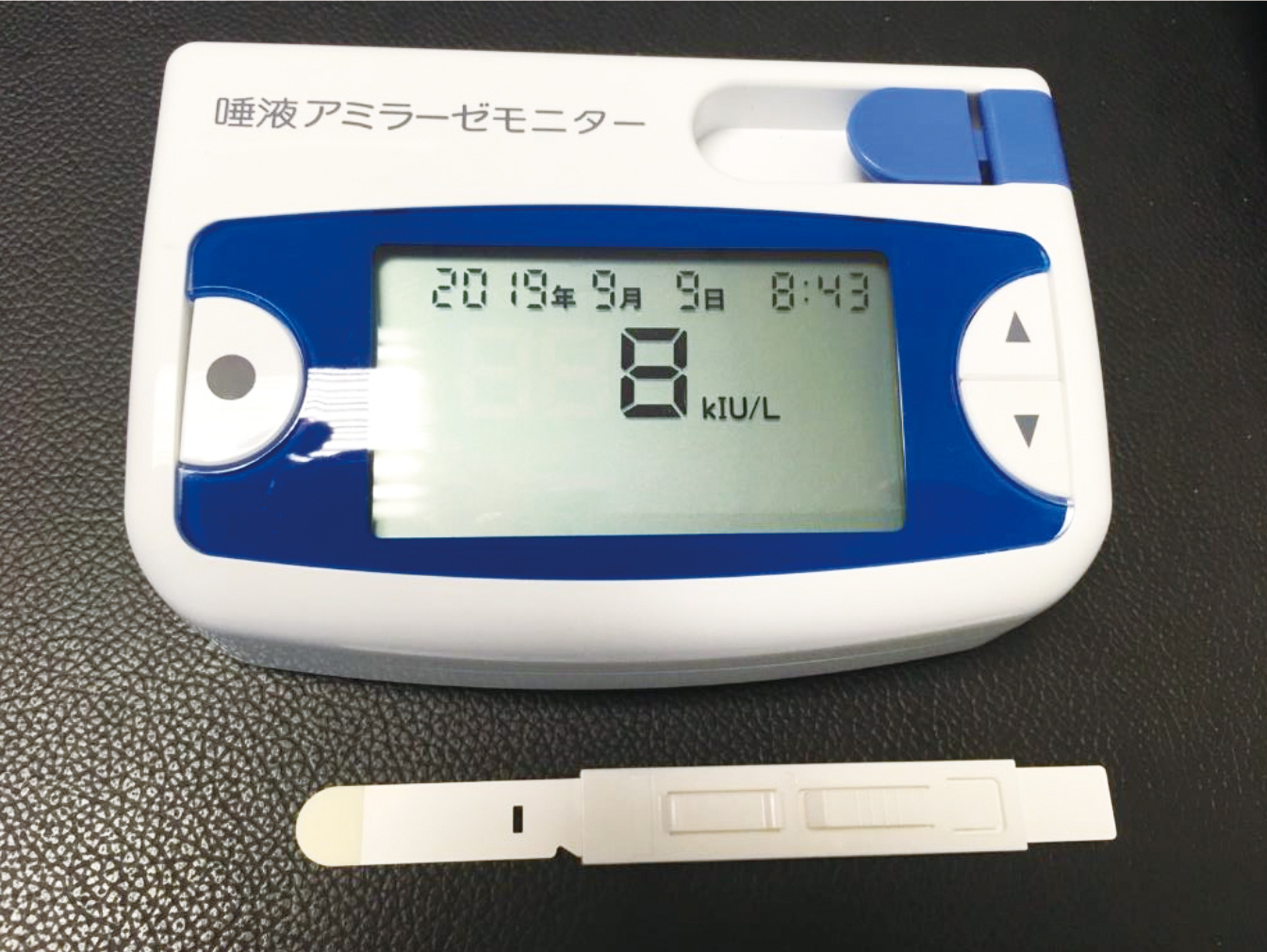 唾液澱粉酶測定儀因量測方便,不需抽血,被歸類為非侵入式生物感測的儀器之一。圖/禪天下雜誌提供