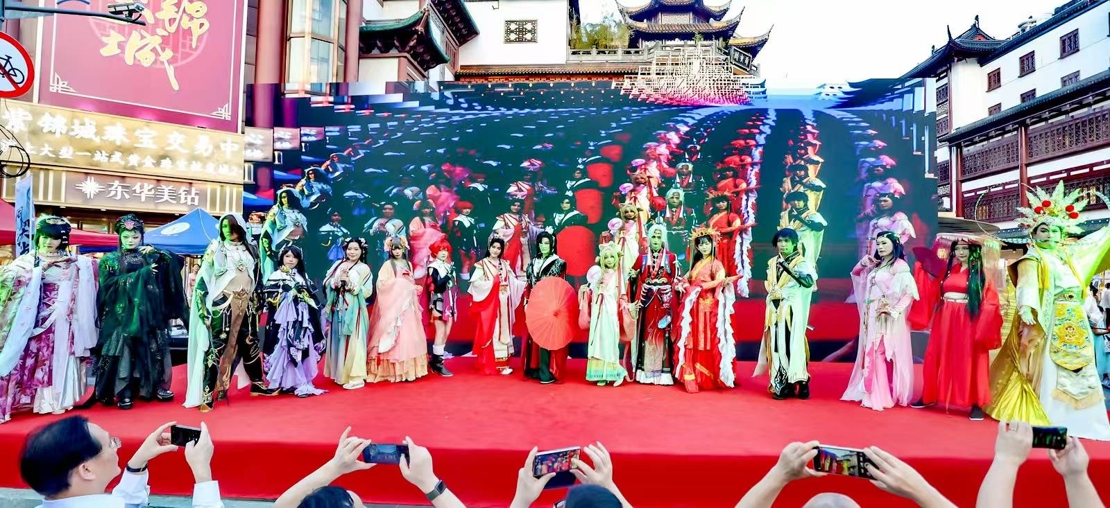 「同契之光cosplay國漫之夜」的活動，是「同契之光海峽兩岸動漫時尚設計週」的首場活動。圖/同契之光提供