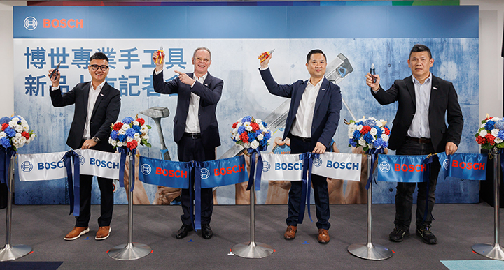 台灣博世今日舉辦專業手工具新品上市記者。圖／BOSCH 提供