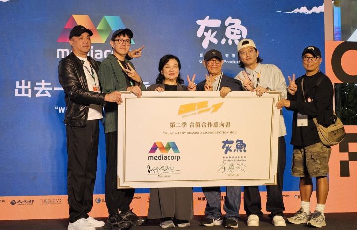 大型冒險旅遊綜藝節目《出去一下 WHAT A TRIP》宣布第二季將於2026年正式開拍。圖/陳明潔攝