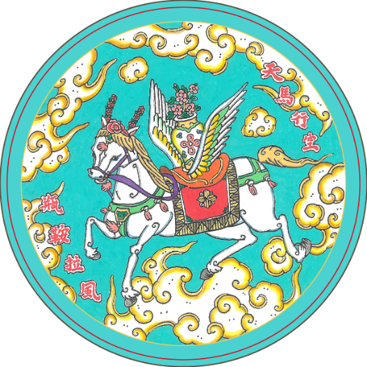 民眾只要認購 3 張待用餐券，即可兌換一個紀念杯墊。圖／立心慈善基金會 提供