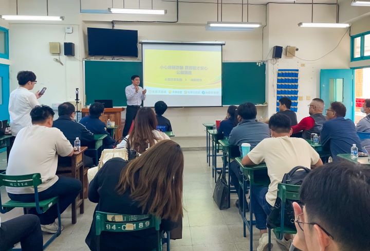 地政士柳宗佑講解不動產詐騙手法,幫助民眾識詐防詐,維護自身不動產安全。圖/永慶房產集團提供