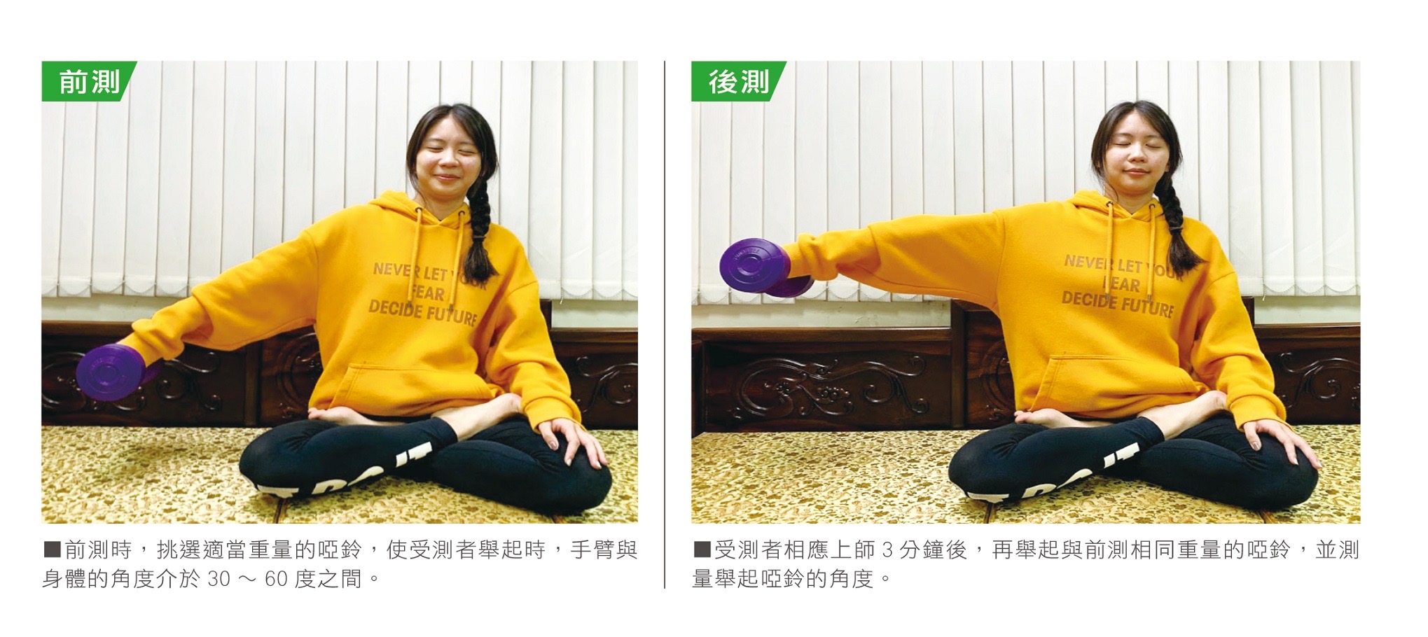 圖/禪天下雜誌提供