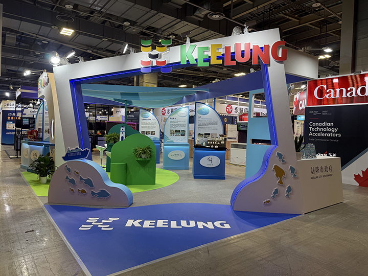 基隆館主題為「療癒之城 •創藝浪潮」，讓觀展者看見基隆作為港灣城市，不僅安定人心，更持續激發未來想像。圖／基隆市政府產業發展處 提供