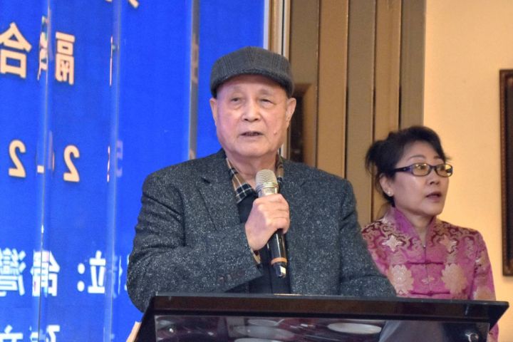 兩岸百工百業融合發展論壇論壇主席、台灣競爭力論壇學會理事長謝明輝致詞。圖/主辦單位提供