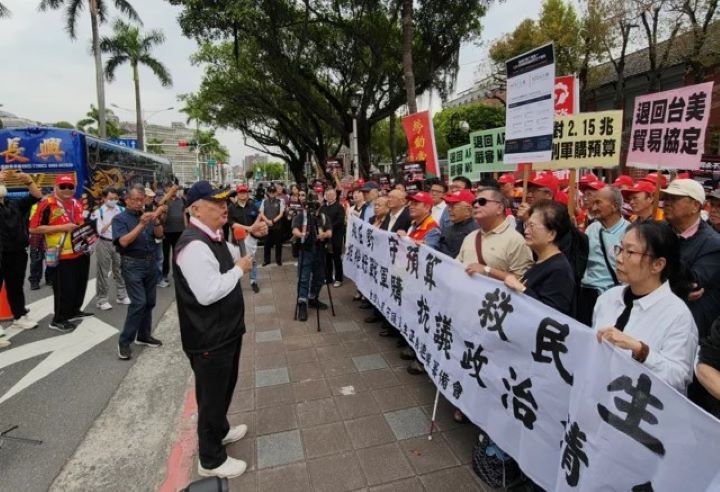 國民黨副主席季麟連向各團體致意,支持現場訴求團結發聲。圖/主辦單位提供