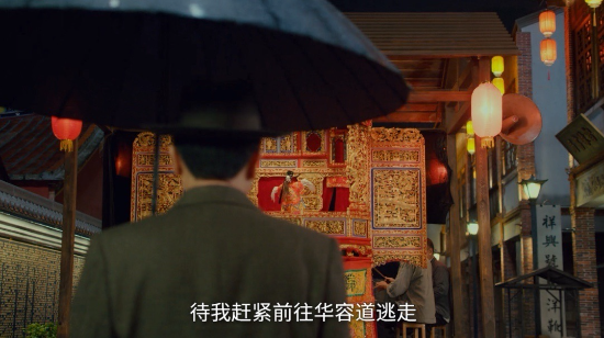 圖為《沉默的榮耀》戲中布袋戲的演出。圖／取自央視《看台海☉