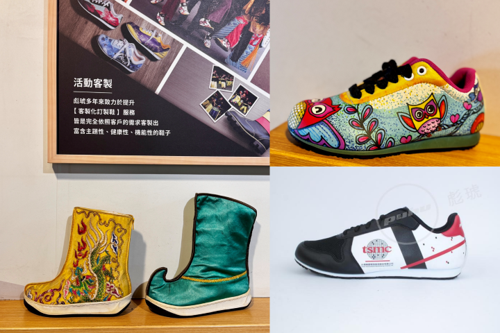 薛永昌認為，製鞋是結合理性與感性的工藝。透過人因工學與科技製程，照顧穿戴者的健康；在設計與意義層次上，賦予鞋子溫度。圖/取自陳碧涵臉書