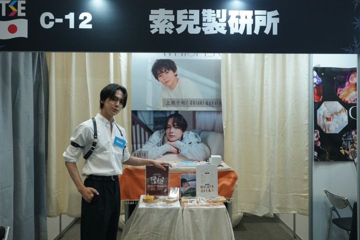 人氣男優Naoto蒞臨南港TRE台北國際成人展。圖/記者梁鴻欣攝