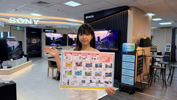 中元民俗月有BUY有保庇，燦坤推出指定電視最低65折起，買指定機型再享電視好禮送