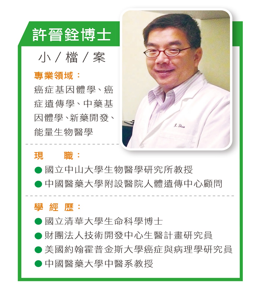 圖/禪天下雜誌提供