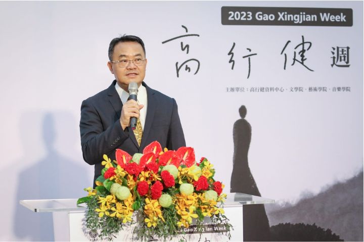 廖學誠認為美並不遙遠,就在師生和社群走進圖書館時感受到的秩序與寧靜裡。圖/取自陳碧涵臉書