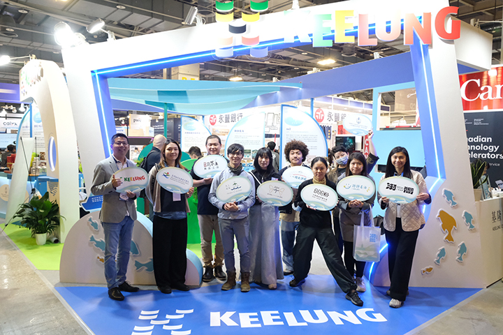 市府帶領基隆在地創業團隊前往參展，展現基隆的創業實力與潛力。圖／基隆市政府產業發展處 提供