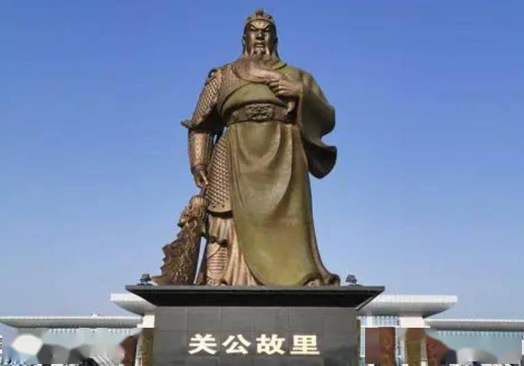 關公的忠義精神也可化為「數位藏品」，讓年輕的Z世代進一步了解其內涵。圖為解州關帝廟的關公像。圖／取自搜狐