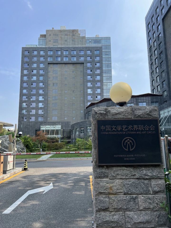雙方圍繞麒麟文化的研究挖掘、展示推廣、對外交流等議題深入交流,共商麒麟文化海外傳播實施路徑。圖/平潭麒麟文化研究院提供