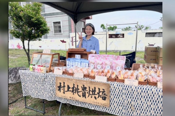 「村上桃貴」烘焙坊，源自於兩位對夫妻影響深遠的家人——明昌的阿公「村上」與孟芬的哥哥「桃貴」。圖/取自陳碧涵臉書