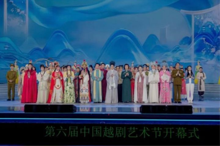   「越韻華光·百廿流芳」晚會將於近期在央視總台CCTV-11戲曲頻道播出，面向全中國與全球華語觀眾推出。圖/取自《看台海》